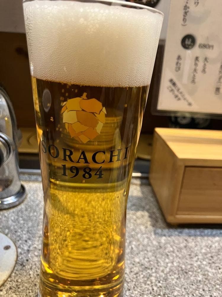 くるくる寿し