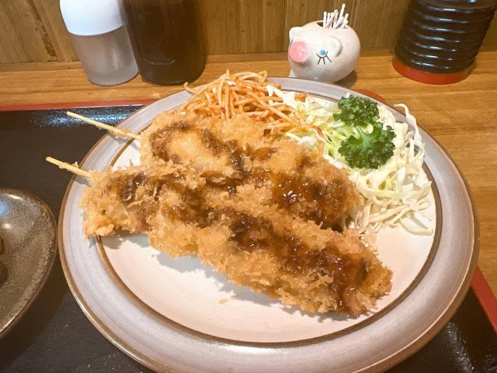 富久幸