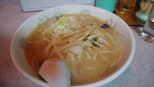 香林 - サブ画像3