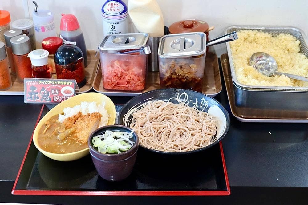 ゆで太郎 もつ次郎 笠寺店