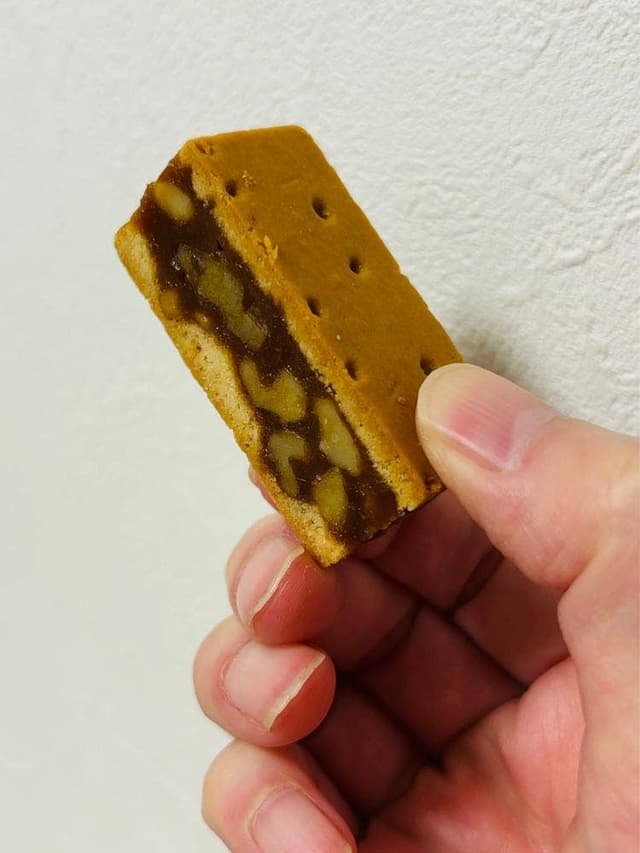 鎌倉紅谷 大丸東京店 - サブ画像1