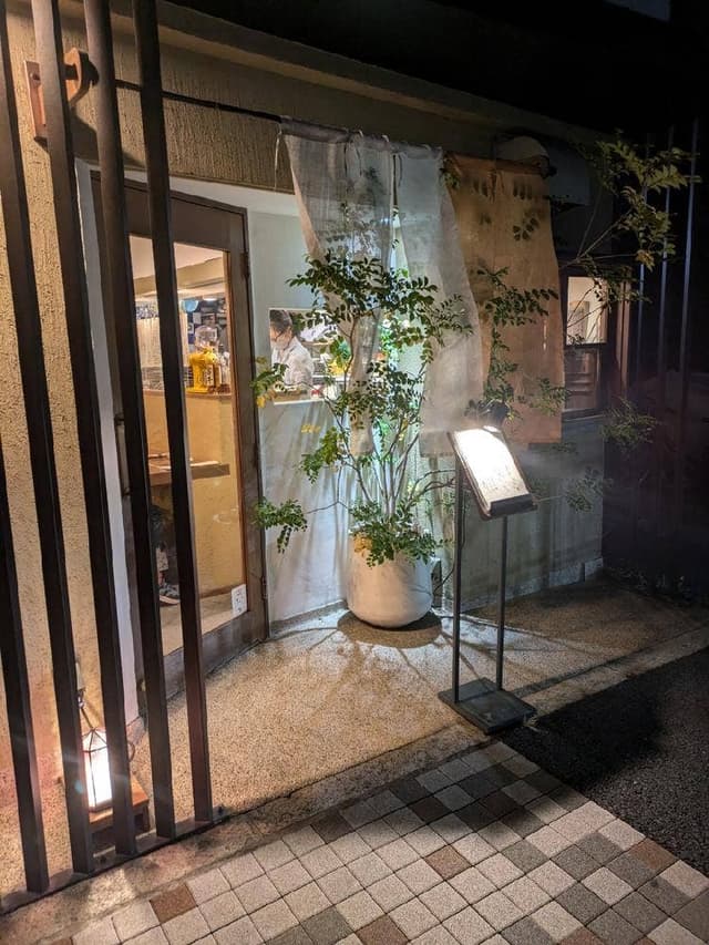 萄八 - サブ画像2