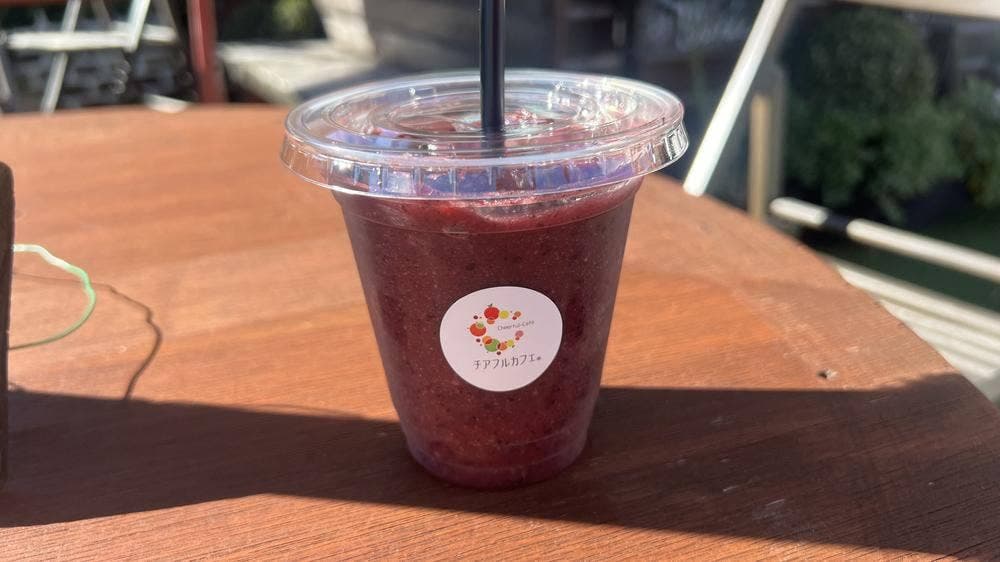 チアフルカフェ
