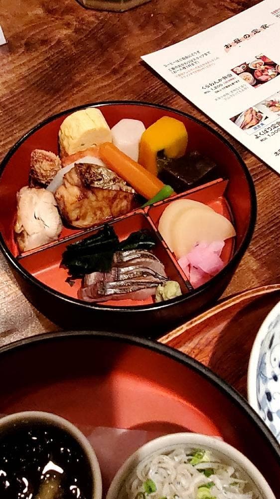 郷土料理 くらわんか - サブ画像2