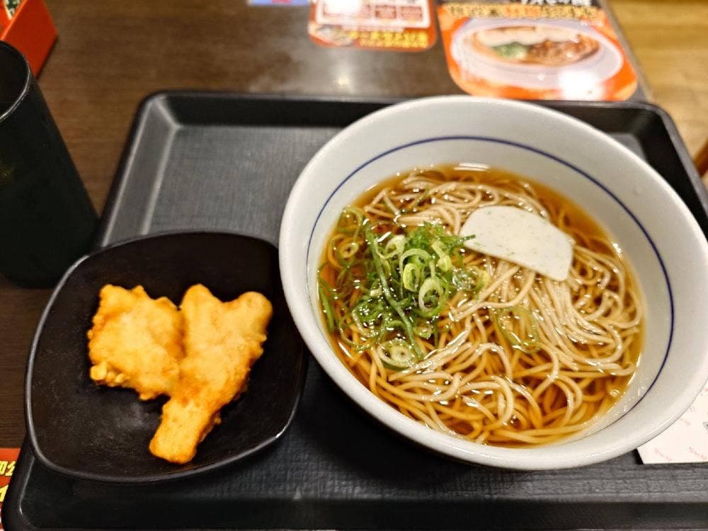 なか卯 岡山今店