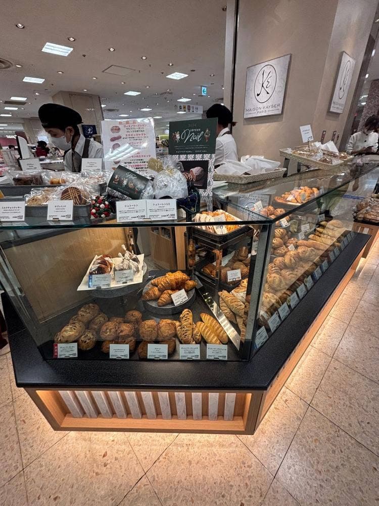 MAISON KAYSER そごう千葉店