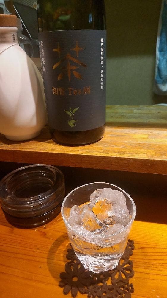 Bar imomi - サブ画像1