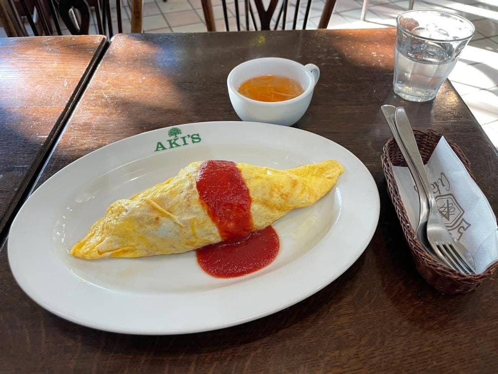 AKI'S 藤が岡店