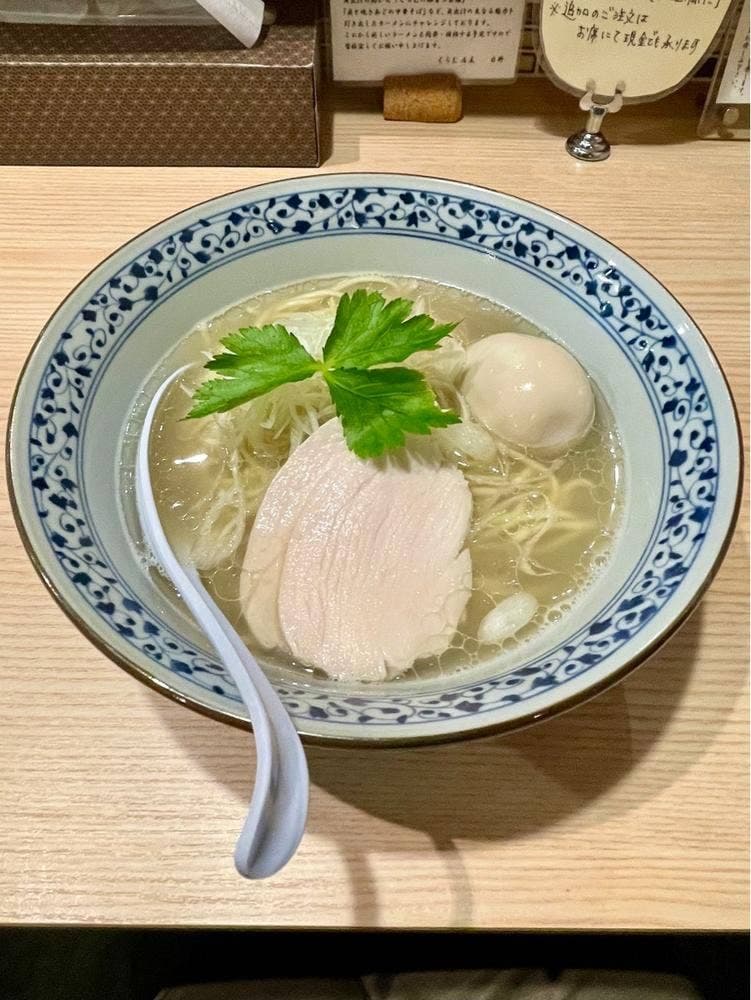中華そば くらむ