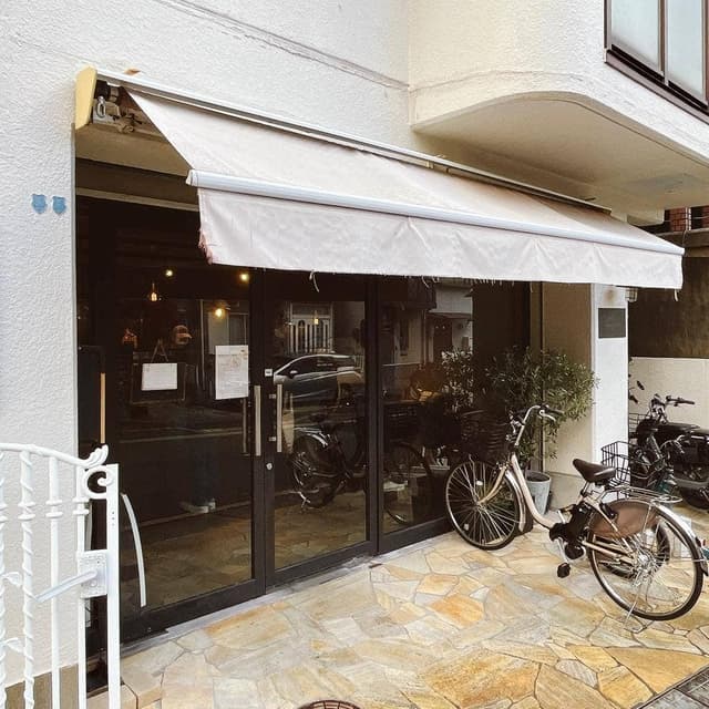 ブーランジュリ オノ - サブ画像3