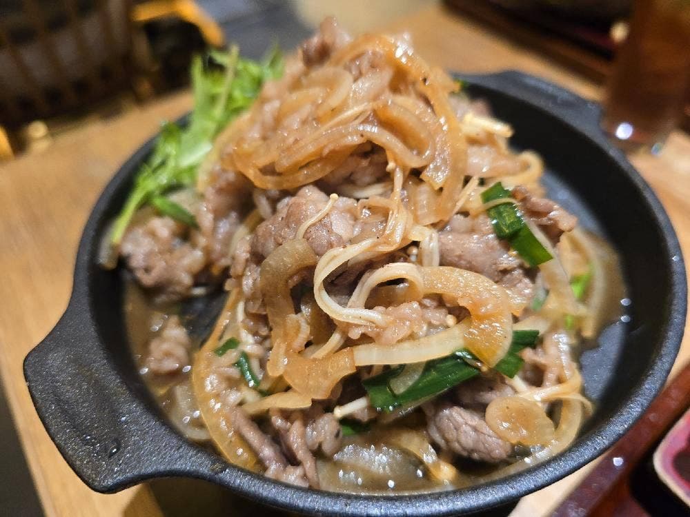 Korean 水剌間