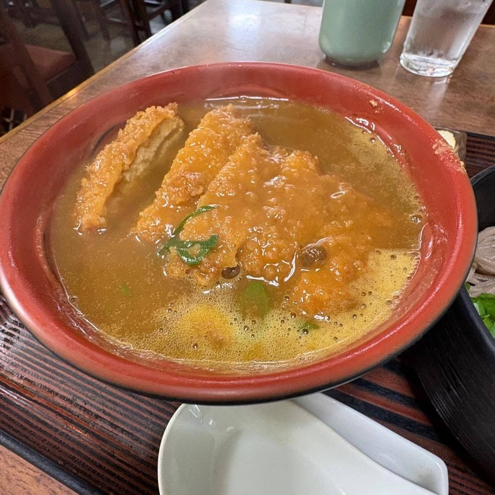 三福
