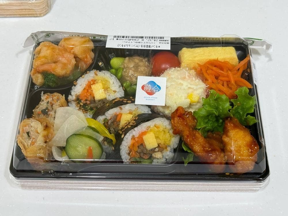 RF1 遠鉄百貨店