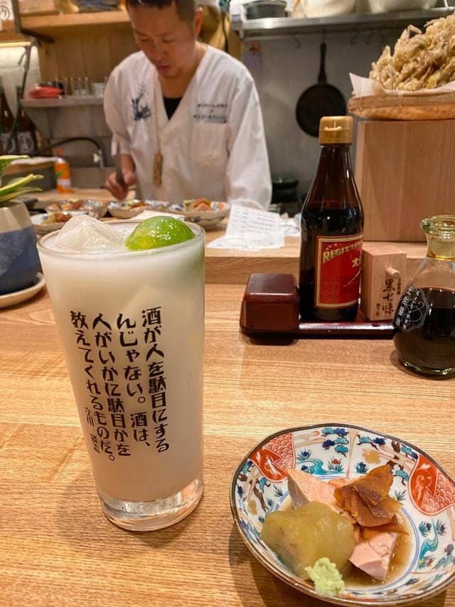 那覇ちょーちょ - サブ画像1