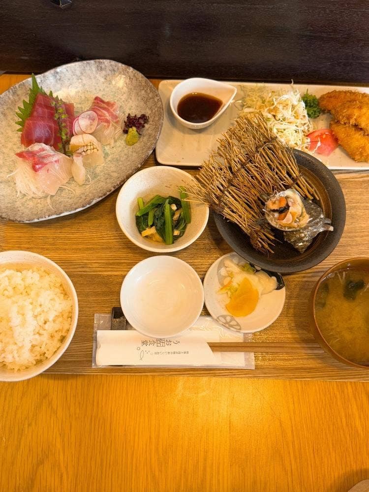 うお佐食堂