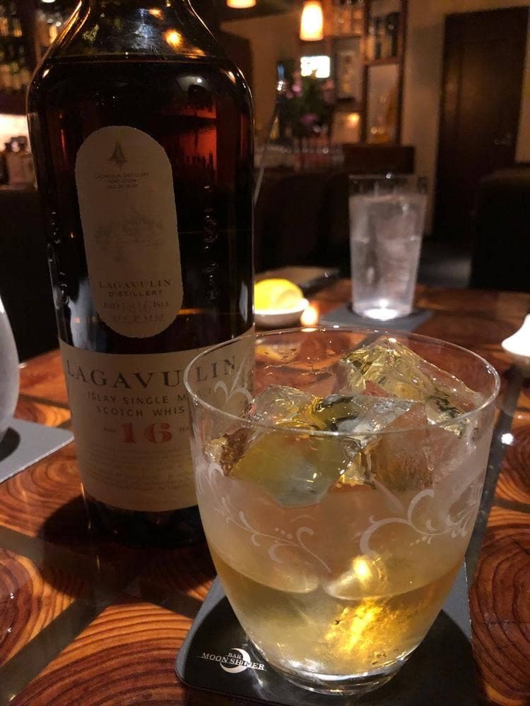 BAR MOON-SHINER