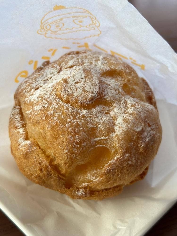 ビアードパパ アル・プラザ草津店