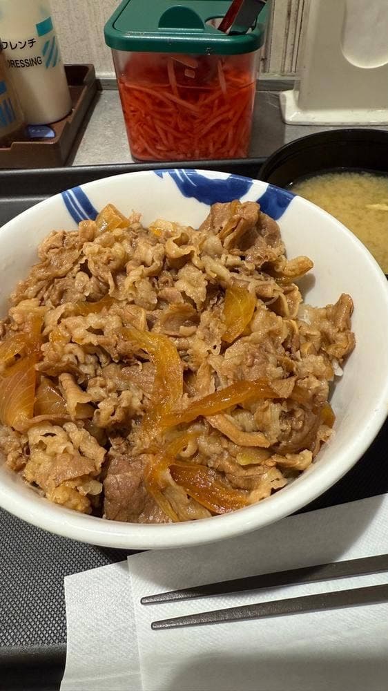 松屋 伊勢佐木町2丁目店 - サブ画像1