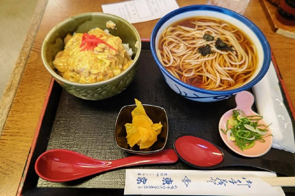 東家
