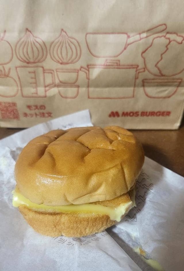 モスバーガー 八戸ノ里店 - サブ画像1