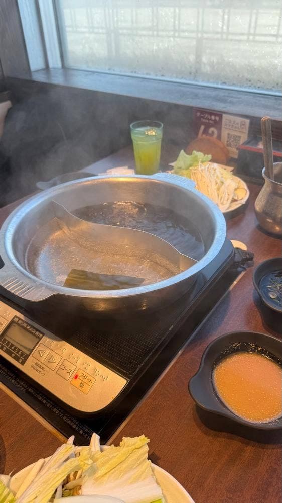 しゃぶしゃぶ 菜の庵 - サブ画像1