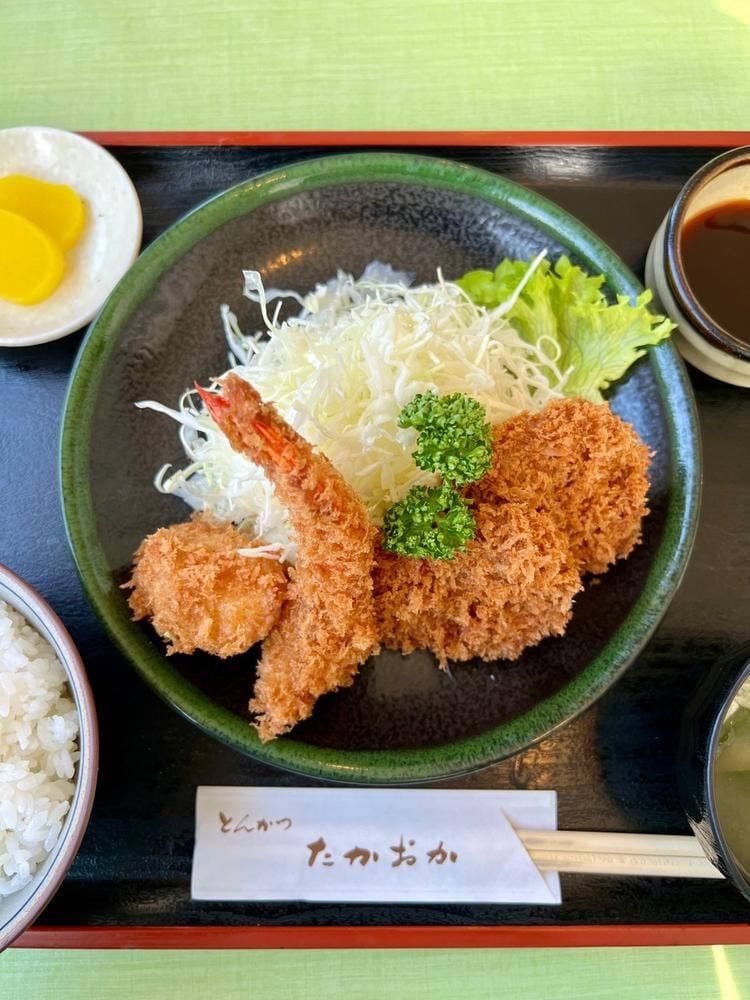 たかおか