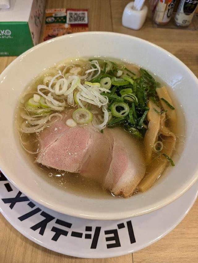 ラーメンステーション北野田 - サブ画像1