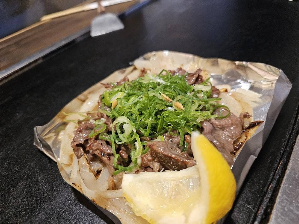 錦わらい 宝ヶ池店