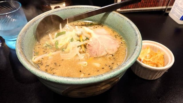 大穀 - サブ画像2