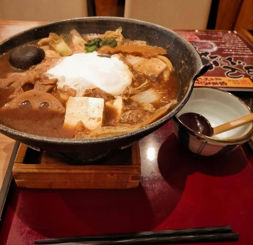 ばんどう太郎 総本店