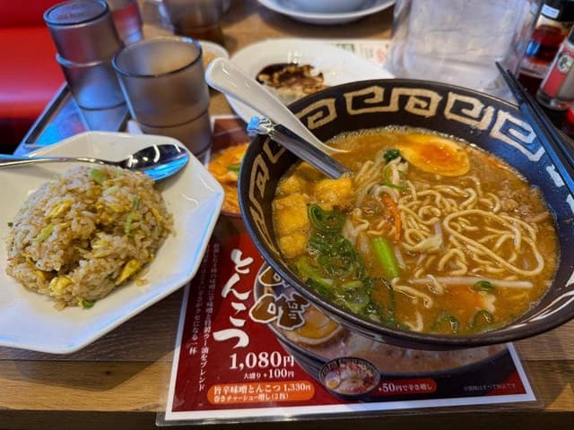 ラの壱春日井店 - サブ画像1