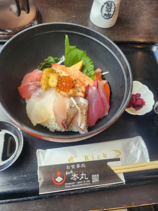 仙崎本丸 - サブ画像2