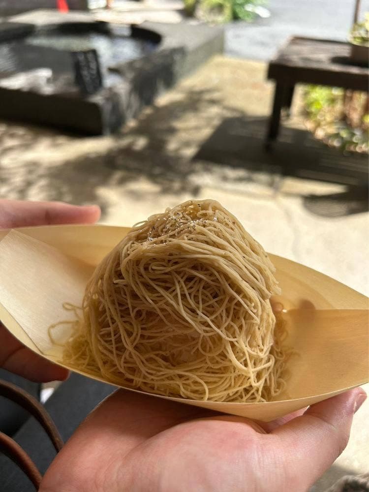 福久や 九頭龍餅
