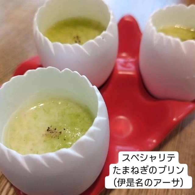 onde - サブ画像2