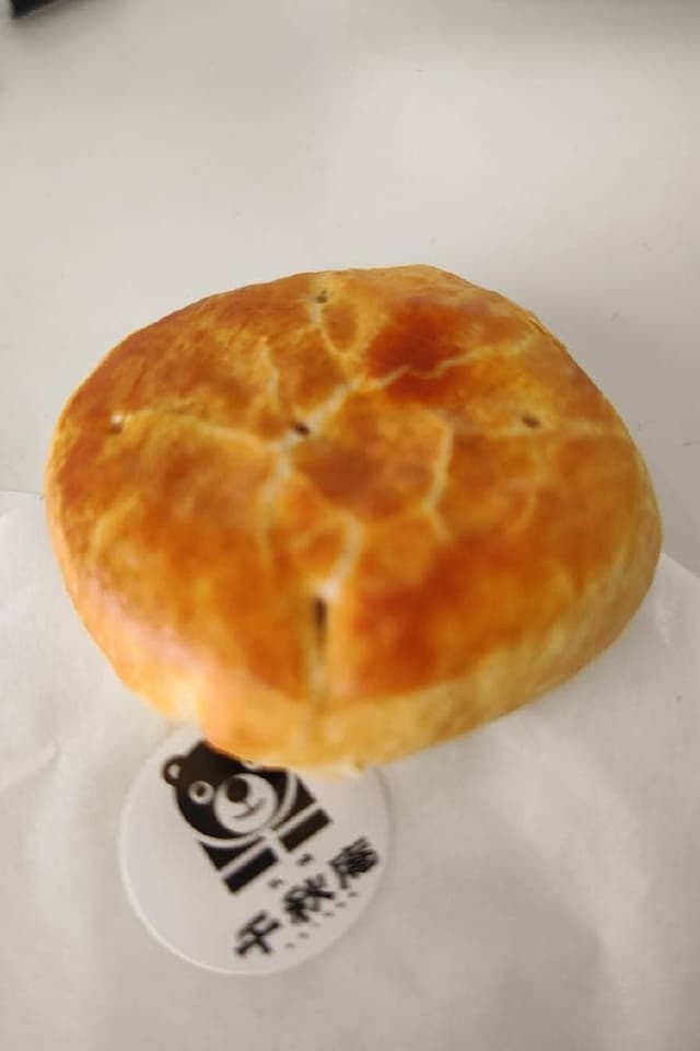 千秋庵 本店 - サブ画像1