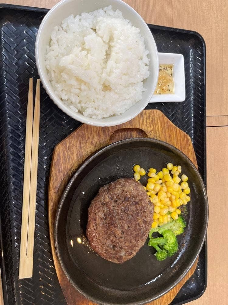 牛s湘南藤沢