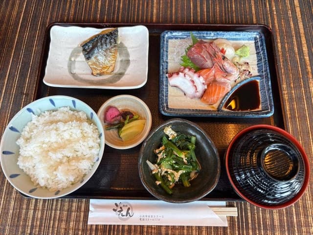 食彩ごえん - サブ画像1