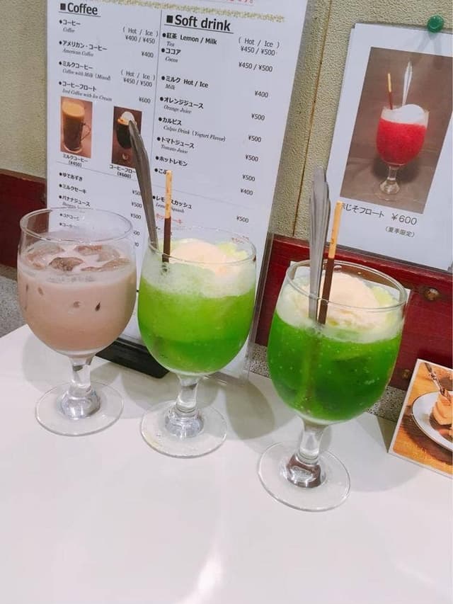 珈琲ハトヤ - サブ画像3