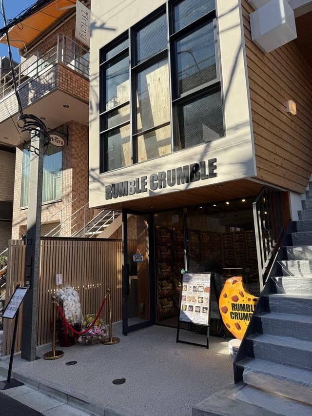 RUMBLE CRUMBLE 渋谷本店 - サブ画像3