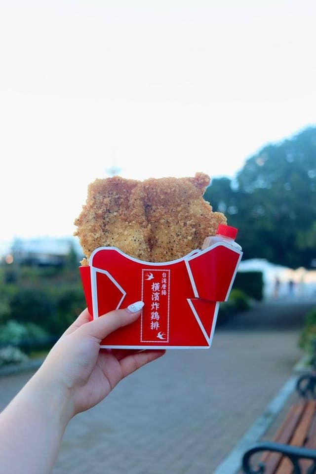 台湾唐揚げ 横濱炸鶏排 - サブ画像1