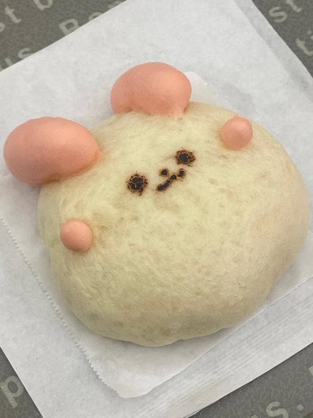 みろべー - サブ画像2