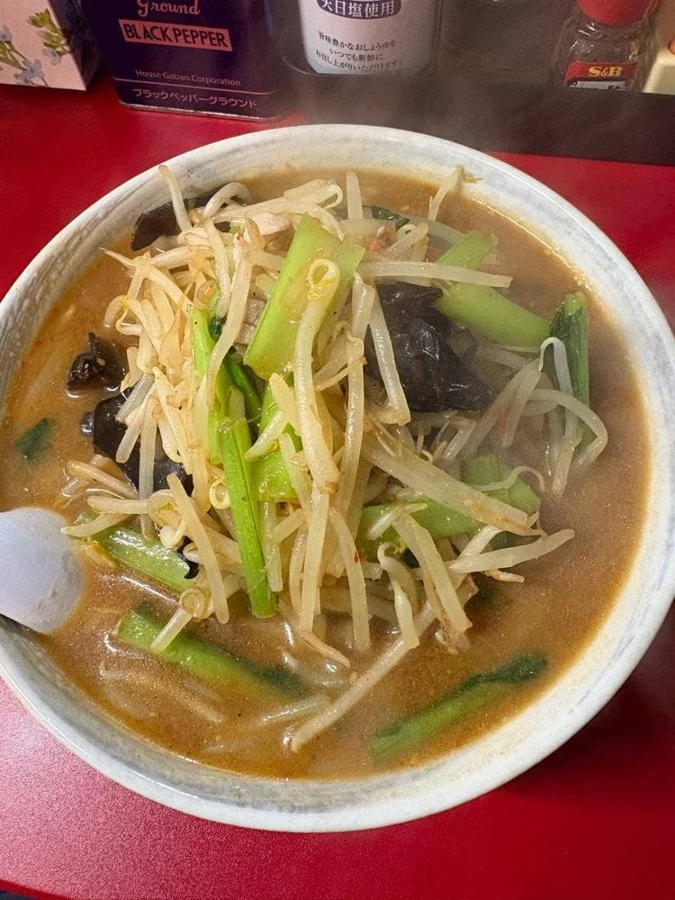 あ麺んぼ