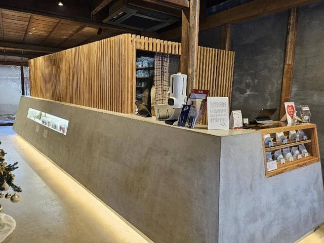 山里の咲 - サブ画像3