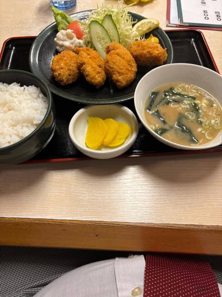 いなほ