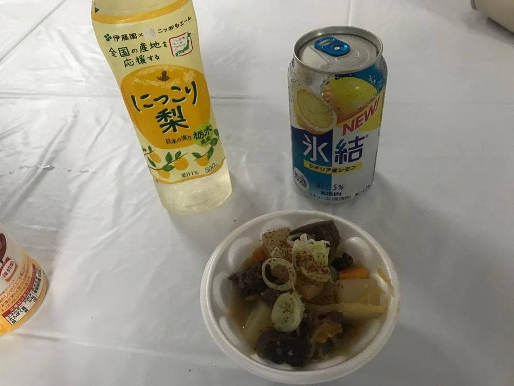 川口オート オートピア前エリア もりのや