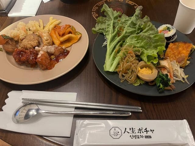 人生ポチャ 渋谷店 - サブ画像1