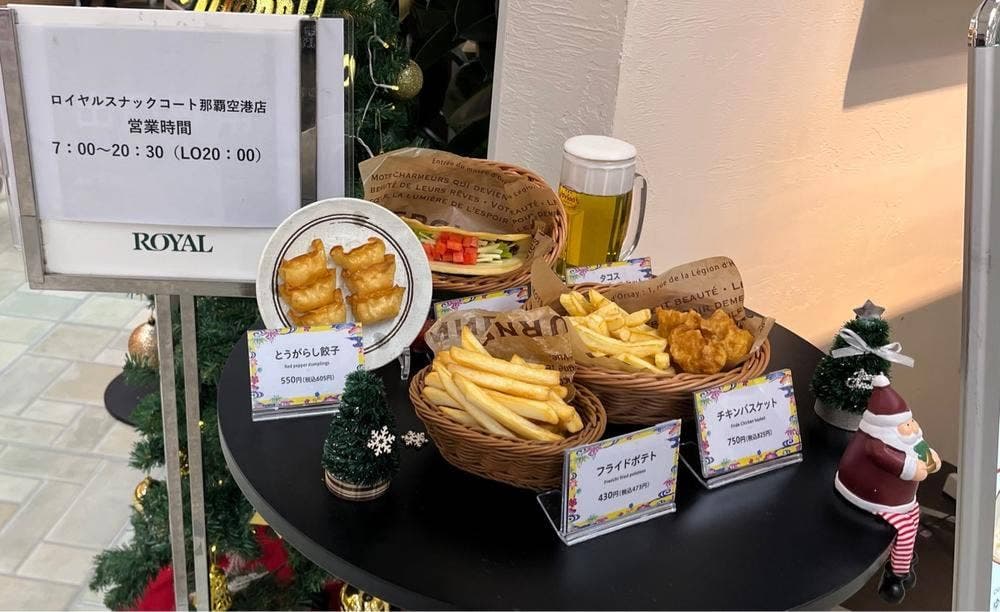 SNACK COURT by ROYAL那覇空港店