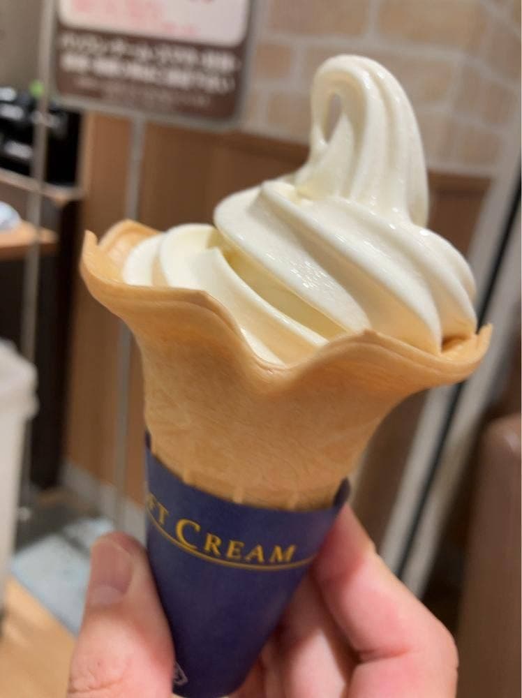 ディーズベーカリー