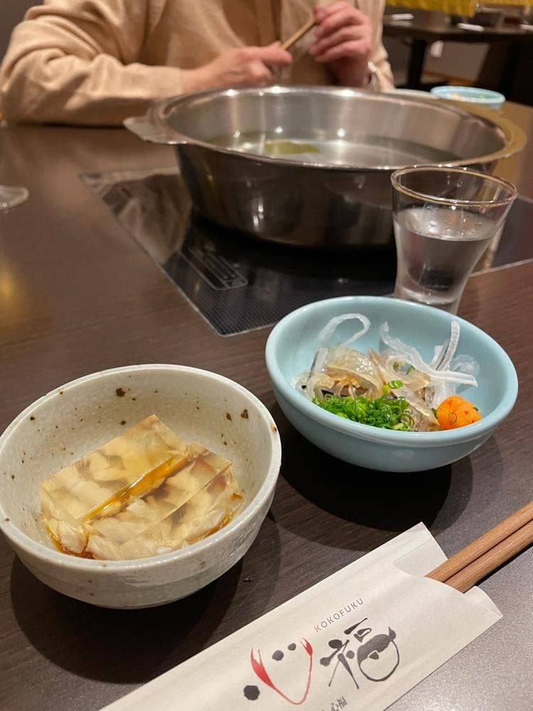 ふぐかに処 心福
