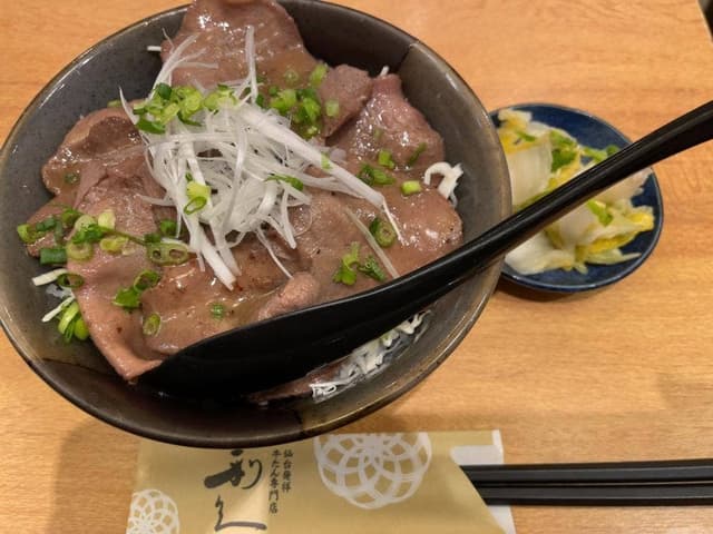 牛たん炭焼 利久 エキマルシェ大阪店 - サブ画像1